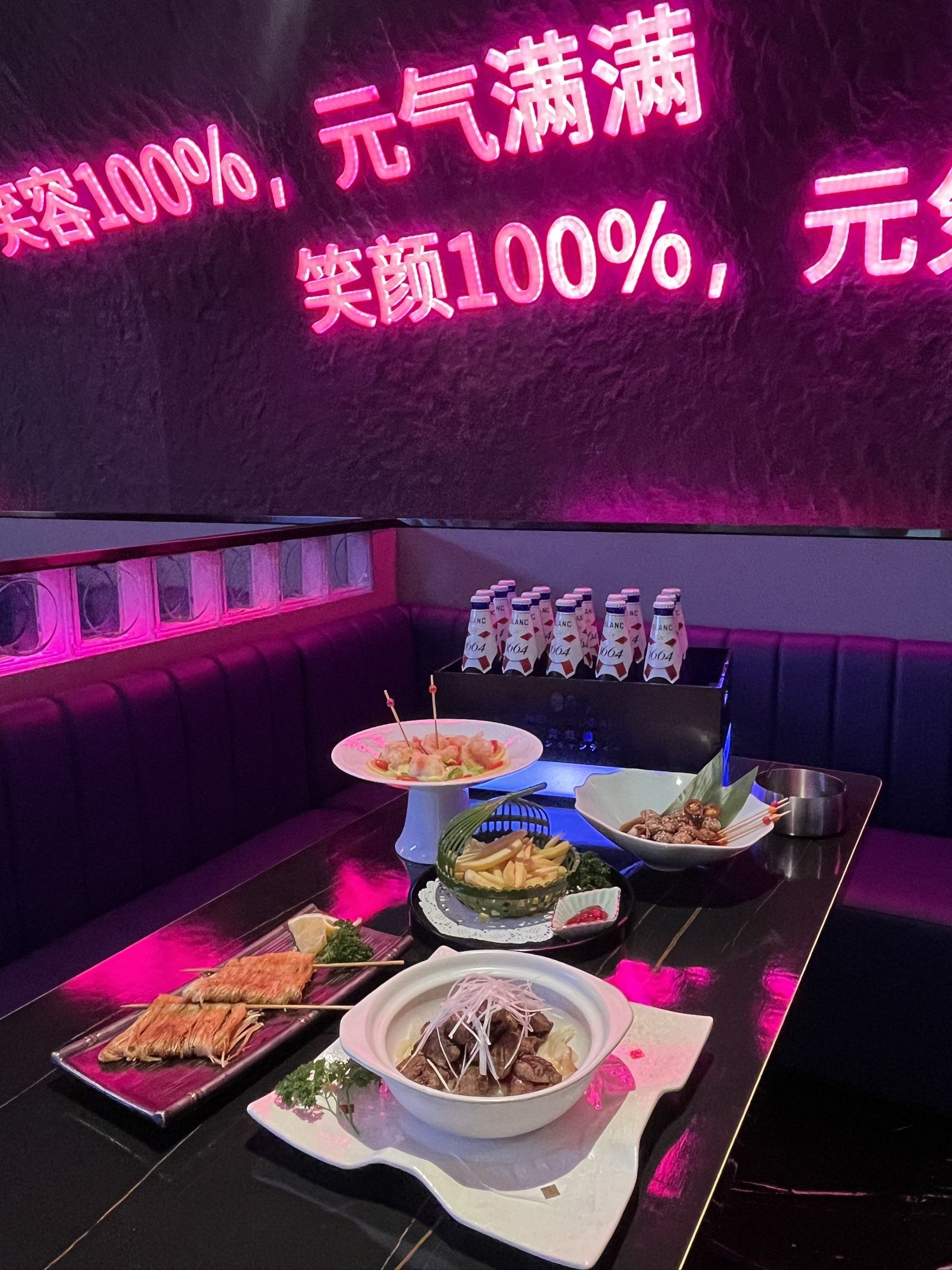 预订德州商务ktv-乐陵市ktv预定